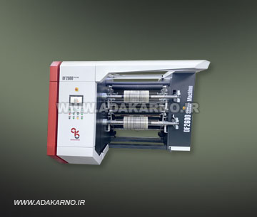 DF2600-Slitter Machine