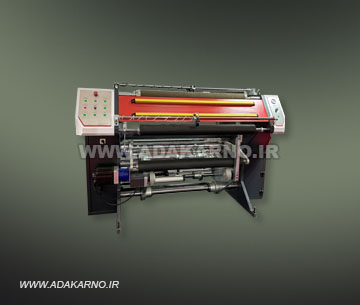 R8-123A -Doctor Machine