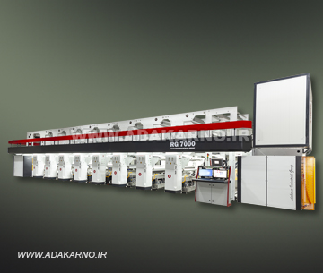 RG7000-Rotogravure Printing Machine
