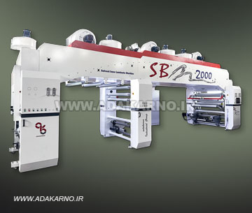 SB2000-9M Solvent base Laminate Machine