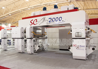 25Th Printing , Packing & Related Machinery Exhibition