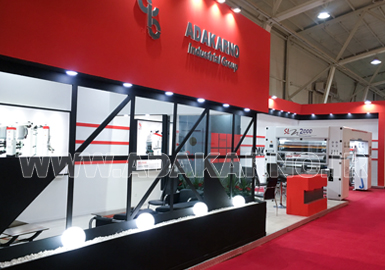 26Th Printing , Packing & Related Machinery Exhibition