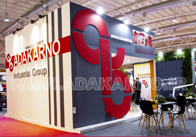 30Th Printing , Packing & Related Machinery Exhibition