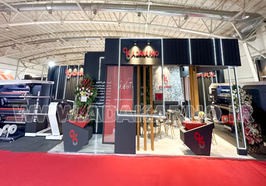 31Th Printing , Packing & Related Machinery Exhibition