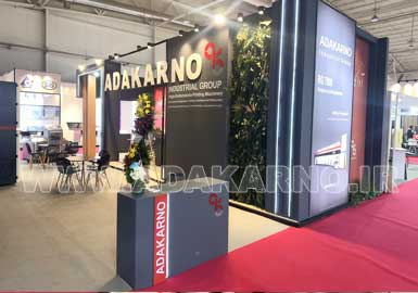 32Th Printing , Packing & Related Machinery Exhibition