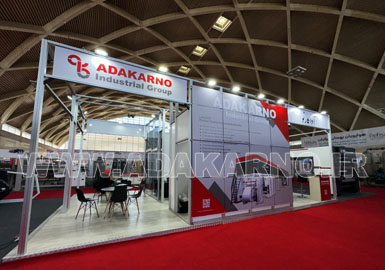 5Th Printing , Packaging & Processing Exhibition