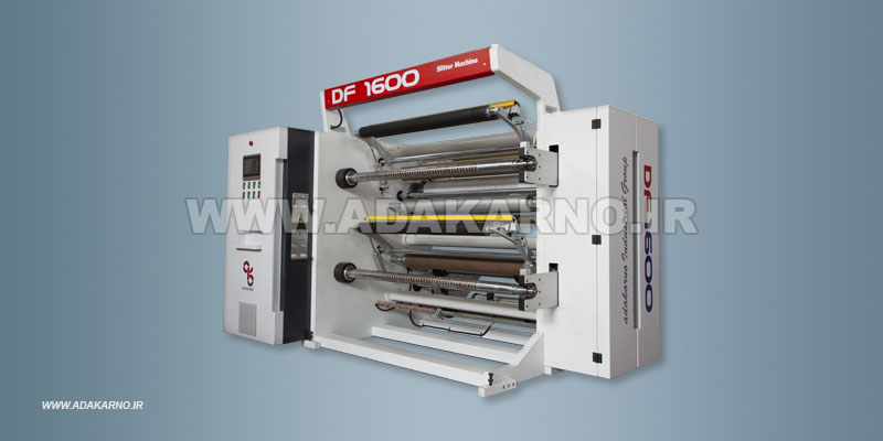 DF1600-Slitter Machine