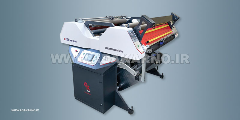 R8-123A Doctor Machine