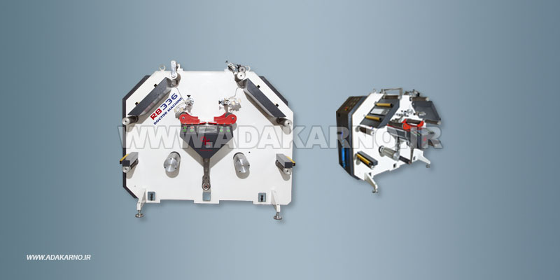 R8-636/436/336 Doctor Machine