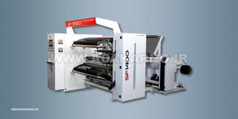 SF1400-Slitter Machine