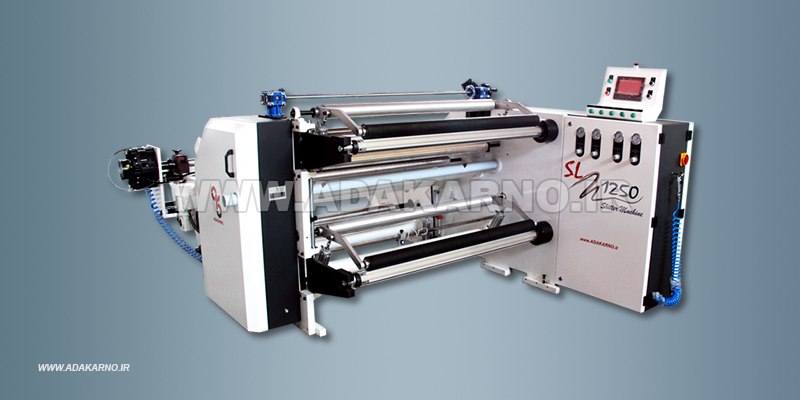 SL1250-Slitter Machine