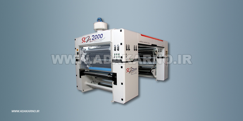 SL2000-Solvent less Laminate Mchine